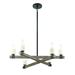 Gracie Oaks Caledon Sputnik Modern Linear Chandelier in Black | 8 H x 27 W x 27 D in | Wayfair EEA9697BC783460586760D8E88958EDC