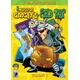 Inspector Gadget's Field Trip - 4 Complete Episodes: Volume 1 - DVD - Used