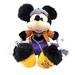 Disney Toys | Mickey Mouse Halloween Doll Plush 16" Fangs 2019 Shaggy Werewolf Disney Store | Color: Black/Purple | Size: 16"