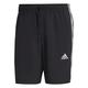 adidas IC1484 M 3S Chelsea Shorts Herren Black/White Größe 3XLT