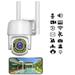 WiFi Smart surveillance camera Full HD 1080P home security camera Baby monitor Wireless nanny camera with security alert night vision motion detection wireless camera Home security cameraï¼ˆ32 lightsï¼‰