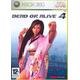 Dead or Alive 4 Xbox 360 Game - Used