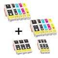Compatible Multipack Epson Expression Premium XP-645 Printer Ink Cartridges (16 Pack) -C13T33514010