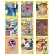 Cartes Pokémon en métal pour enfants Pikachu Vmax Charizard Gengar Eevee silax Anime Games