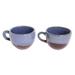 Novica Handmade Sea Blue Morning Ceramic Coffee Cups (Pair)