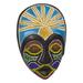 Bungalow Rose Handmade Queen Colors African Wood Mask in Black/Blue/Brown | 11.75 H x 7.75 W x 2.4 D in | Wayfair E848F0325D5245E7A7F07D780C07AA51