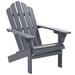 Breakwater Bay Patio Chair Lawn Patio Adirondack Chair for Outdoor Porch Garden Wood in Gray | Wayfair 3F07BB15F6AC4E18B9FE43EDF275A3D6