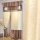 Kelsey Stores Modern Luxury Chenille Embroidered Curtains Pair With Stitching Bird Nest Design 2 Panels With Matching Tie Backs In Coffee Cream (Width X Lenght) (66" X 90")