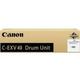 Canon 8528B003/C-EXV49 Drum unit. 75K pages for Canon IR-C 3320