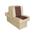 Wise Deluxe Lounge Seat w/ 10'' Base Wise Sand/Wise Brown Large 8WD707P-1-662