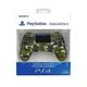 Playstation 4 Dualshock 4 Wireless Controller V2 – Green Camouflage