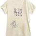 Disney Shirts & Tops | Kids Baby Yoda T-Shirt Size 14-16 | Color: Cream | Size: Xlg