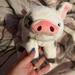 Disney Toys | Disney Plush Moana Pig Pua | Color: Pink/White | Size: Osbb