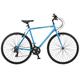 Insync Bikes Herren Coyote Absolute Ax Urban Bike mit 700c Rädern, 55,9 cm Aluminiumrahmen, 21-Gang Schaltung & Shimano Ez Fire Schalthebel, V-Bremse, blau Fahrrad, Hybrid, 22 Inch Frame