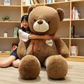 EZLAM 60-120cm bear doll rag doll plush teddy bear panda doll cute pillow boy and girl birthday gift 120cm Darkbrown