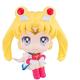 Megahouse Pretty Guardian Sailor Moon statuette PVC Look Up Super Sailor Moon 11 cm