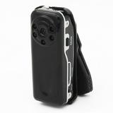 Capture Night Movements W/ Mini Motion Activated Ir Dvr Camcorder