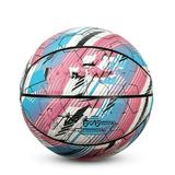 Sporting Goods Basketball Ball for Adult Professional Outdoor Indoor Basketball Official Size 7 Made for Indoor and Outdoor Basketball Games Adults Basketball Gifts