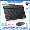 Mini ensemble clavier et souris sans fil Bluetooth rechargeables pour téléphone tablette