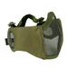 Airsoft and Paintball CS Foldable Half Face Low-carbon Steel Mesh Style Comfortable Adjustable Protective Mask (Green)