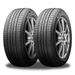 Pair of 2 New Kumho Solus KH25 P205/65R16 94H All Season Performance Touring 480AA Tires 2127403 / 205/65/16 / 2056516 Fits: 2016-21 Chevrolet Malibu L 2013-17 Honda Accord LX