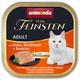 6x100g Chicken, Beef & Carrots Animonda vom Feinsten Wet Cat Food