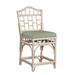 Braxton Culler Chippendale 24" Counter Stool Upholstered/Wicker/Rattan in Green/Gray/Blue | 40 H x 20 W x 24 D in | Wayfair 970-012/0596-65/BISQUE