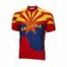 Cycling Jersey Arizona State Short sleeve 19 zip men s cycling jersey