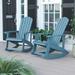 Lancaster Home Adirondack Poly Resin Rocking Chairs for Indoor/Outdoor Use - 2 Pack Sea Foam