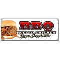 SignMission BBQ Pulled Chicken Sandwich Banner Sign - BBQ Sauce Slow Cooker Smoked Barbeque