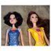 Disney Toys | 2 Disney Princesses-Snow White & Belle Dolls | Color: Blue/Yellow | Size: Osg