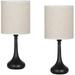 Set of 2 Black Modern Bedroom Nightstand Lamp by Oumilen