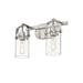 Innovations Lighting Bruno Marashlian Pilaster Ii Cylinder 14 Inch 2 Light Bath Vanity Light - 423-2W-BB-G423-7SM