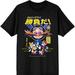 Unisex Black Sonic the Hedgehog Let's Roll T-Shirt