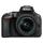 Nikon D5600 DSLR Camera with 18-55 and 70-300 Kit 1580