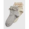 Gold & Silver Glitter Lace Frill Socks 2 Pack 9-12