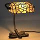 Uziqueif Bankers Lamp, Tiffany Style lamp, Vintage Glass Table lamp, Table Lamps for Living Room, Bedroom, Desk Lamps Office, Bedside Table Lamp
