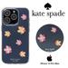 Kate Spade Accessories | Kate Spade Resin Floral Crystals Iphone 14 Pro Max Hard Protective Case | Color: Gold | Size: Os