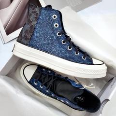 Converse Shoes | Converse Chuck 70 Stingray Split High Top | Color: Black/Gray/White | Size: 7