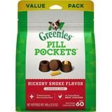 Greenies Pill Pockets Dog Treats Hickory Smoke Flavor [Dog Treats Packaged] 15.8 oz