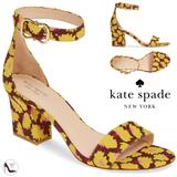 Kate Spade Shoes | Kate Spade Susane Rich Fudge Sandals Floral Yellow Ankle Strap Block Heel Pumps | Color: Red/Yellow | Size: 8.5