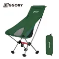 EGGORY Chaise de camping pliante à double barre transversale portable ultralégère pêche voyage