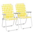 Fithood 2pcs Steel Tube PP Webbing Bearing 120kg Folding Beach Chair Yellow & White Strip