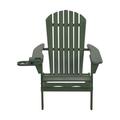 W Unlimited 35 x 32 x 28 in. Foldable Adirondack Chair with Cup Holder Green