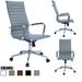 Brown Modern High Back Tall PU Leather Swivel Chair With Ribbed Back Arms Wheels Office Conference Room Comfortable