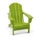 Folding Adirondack Chair,Patio Outdoor Chairs All-Weather Proof HDPE Resin for BBQ Beach