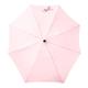 iCandy Universal Parasol - Blush