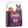 10 kg Smilla Geflügel Indoor für ausgewachsene Katzen