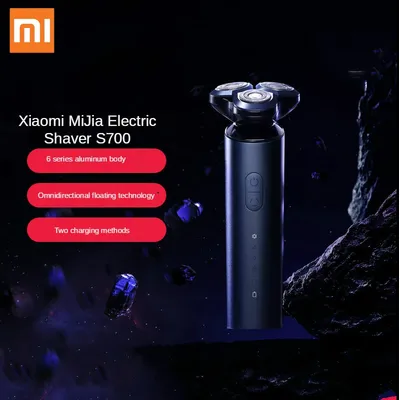 Xiaomi-Rasoir électrique portable pour homme lame en céramique aste corps en aluminium S700 ata