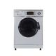 Equator ProCompact 110V Vented/Ventless 13lbs Combo Washer Dryer+Portability Kit